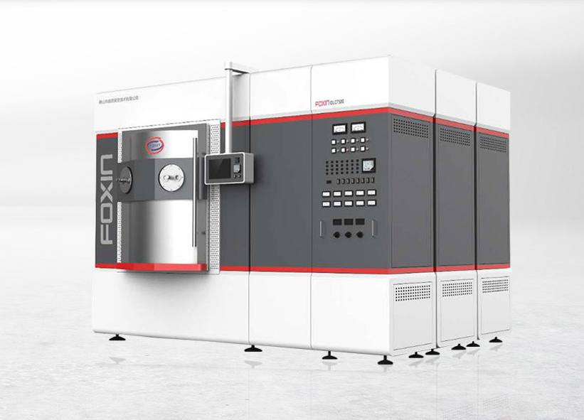 metalized coating machine